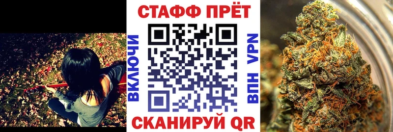 Где продают наркотики Петров Вал ГАШИШ А ПВП Амфетамин Бошки Шишки Меф