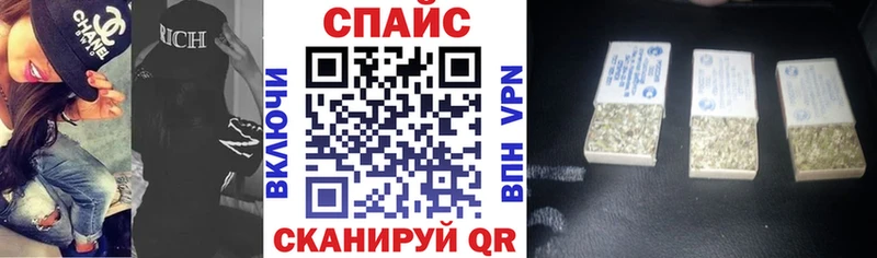 shop наркотические препараты Петров Вал БУТИРАТ жидкий экстази