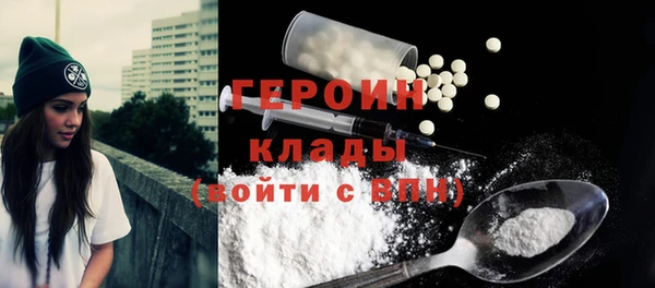 COCAINE Бикин
