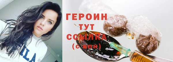 амф Беслан