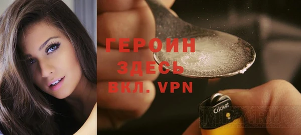 крисы Абаза