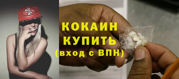амф Абдулино