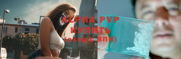 амф Абдулино