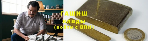 амф Абдулино