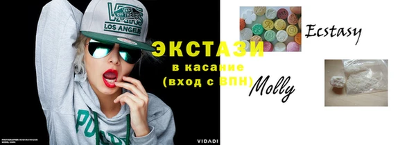 амф Абдулино