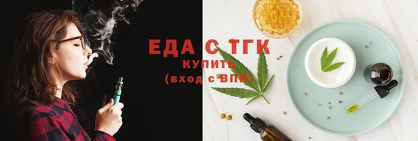 крисы Абаза