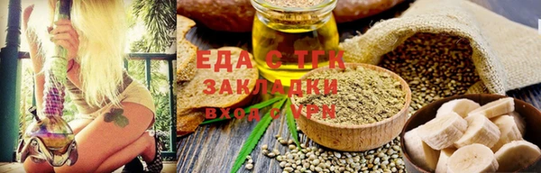 амф Абдулино