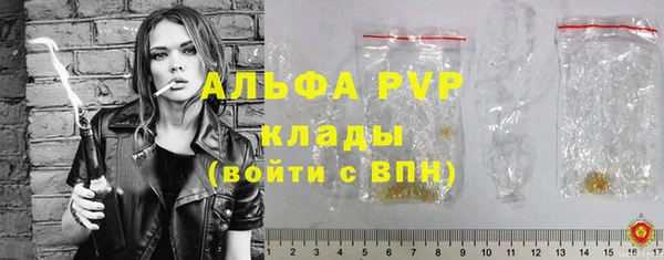 амф Абдулино