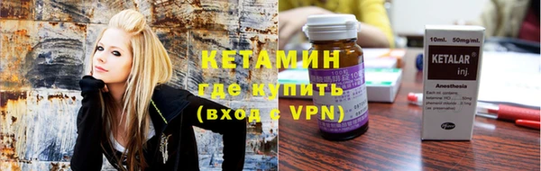 амф Абдулино