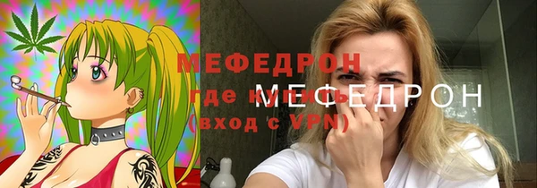 крисы Абаза