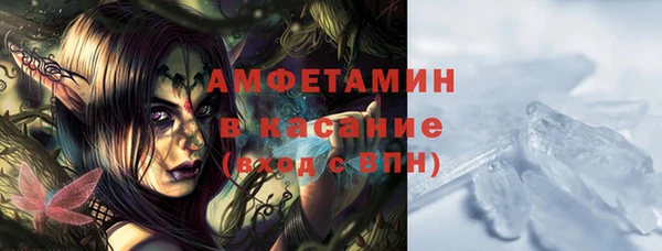 амф Абдулино