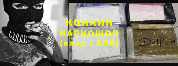 амф Абдулино